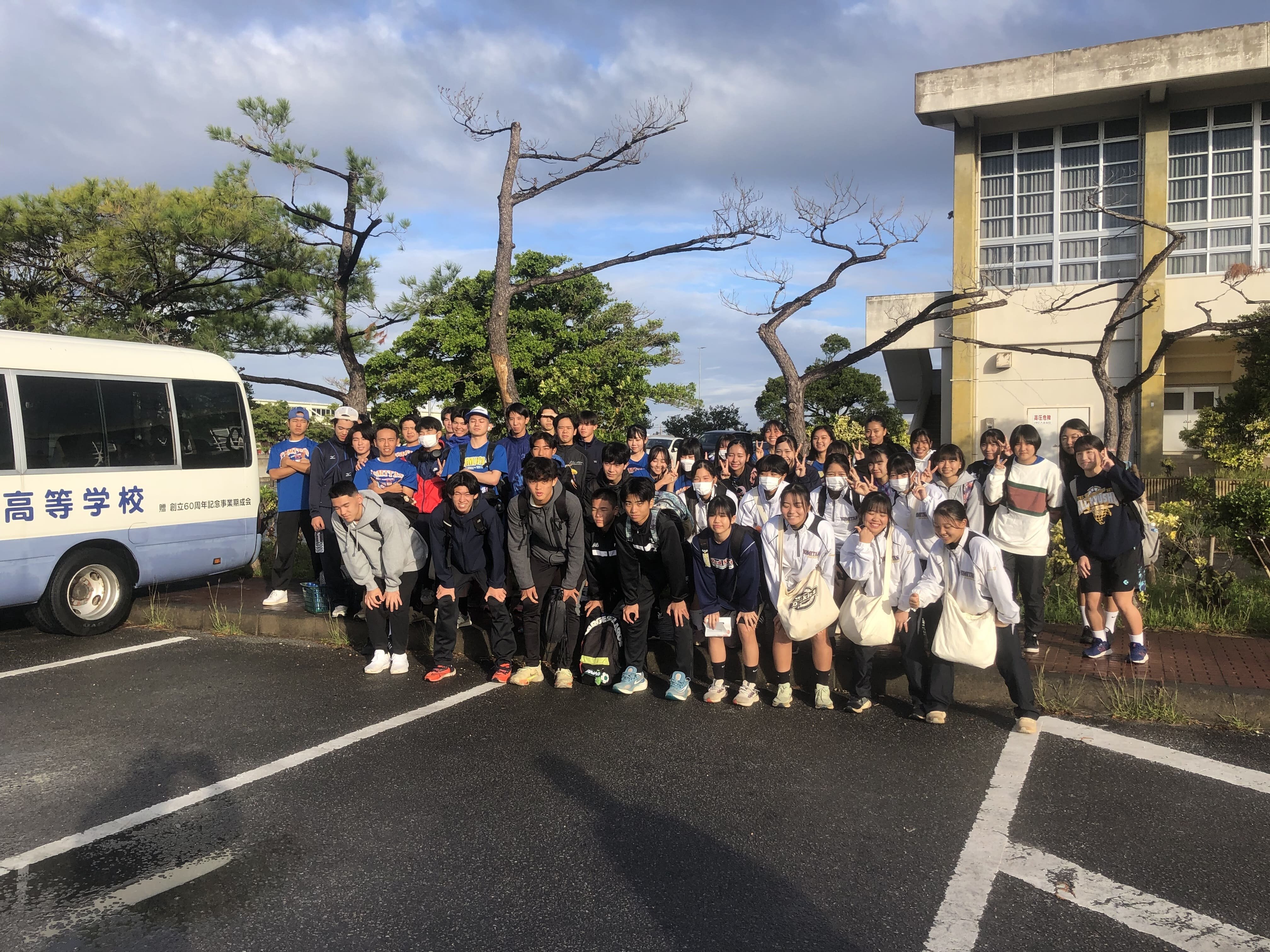 第31回沖縄県高校新人駅伝大会にて応援団賞を戴きました。 沖縄県立読谷高等学校